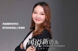 （9分钟教程）南京咨询招聘_哔哩哔哩-3